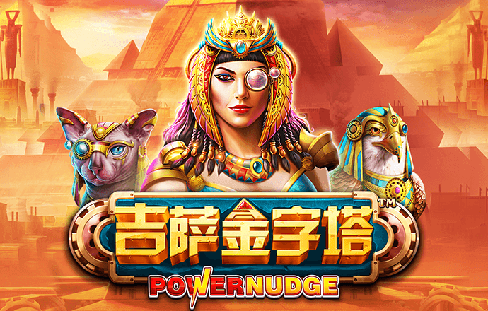 944天下彩线路入口三截图1